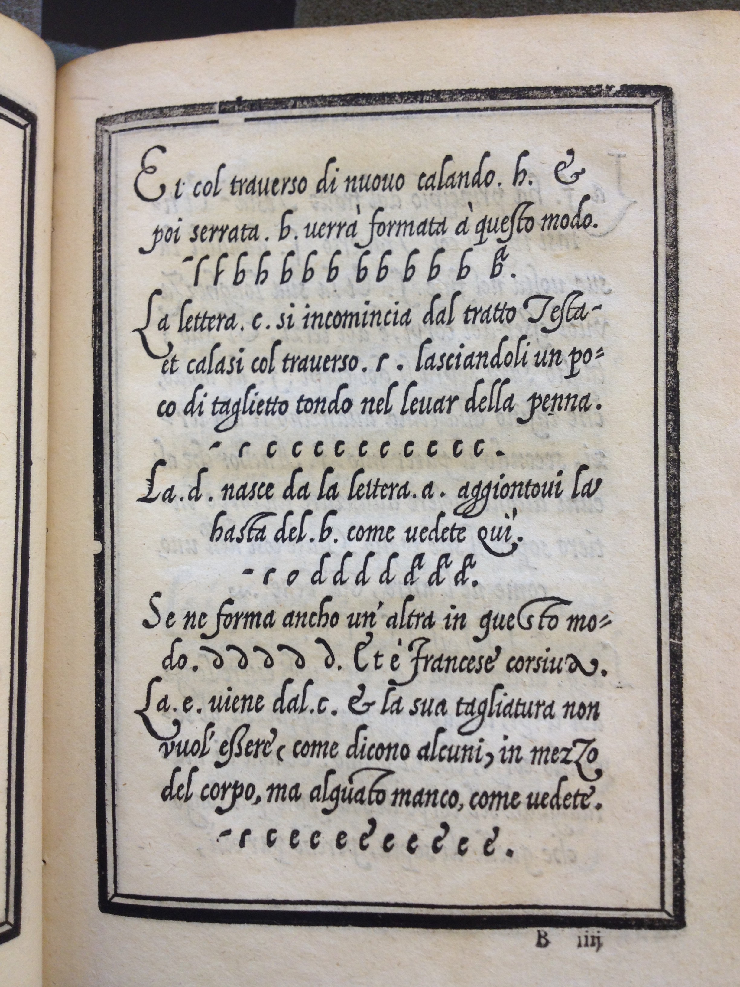 Stroke sequence in the Bancroft Library's 1588 Palatino